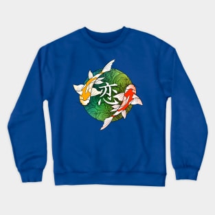 Koi Crewneck Sweatshirt